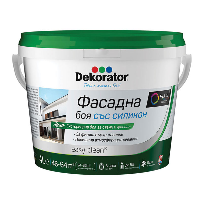 4л.jpg