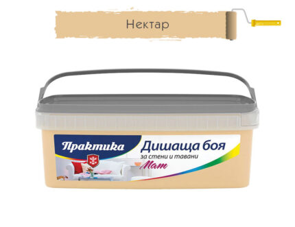 Практика дишаща боя за стени и тавани мат - Нектар