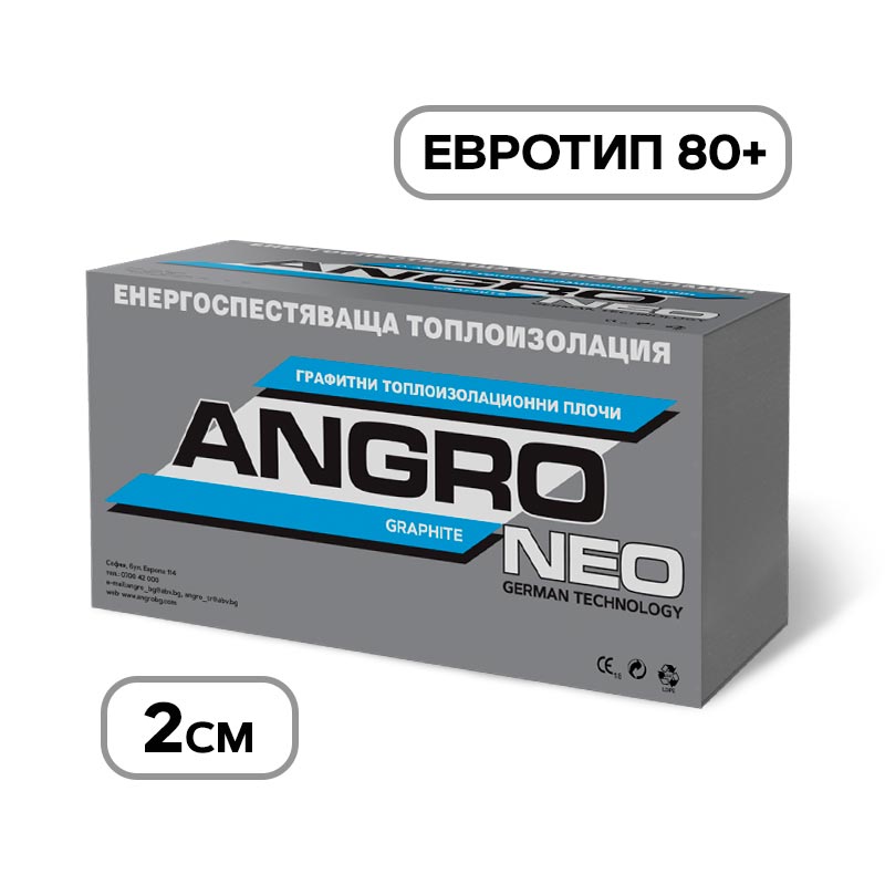 ang0800000.jpg
