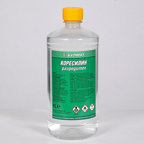 products_main_18_IMG_2457.png