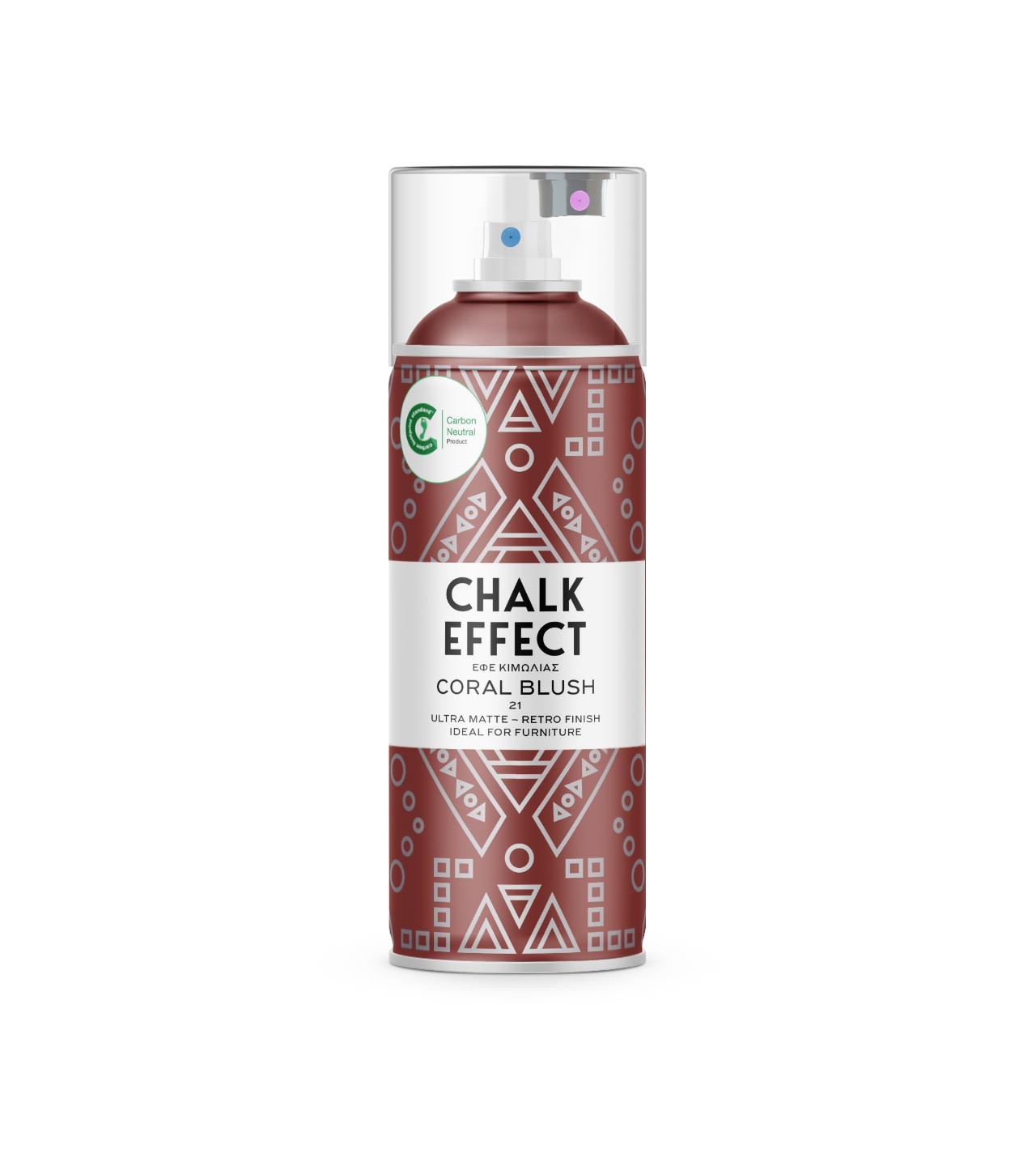 chalk-effect-n21-coral-blush-cosmos-lac-aerosol-spray-paint-acrylic-diy-upscale-wood-decor-interior-exterior-inhouse-design-deco-1280x1440-crop