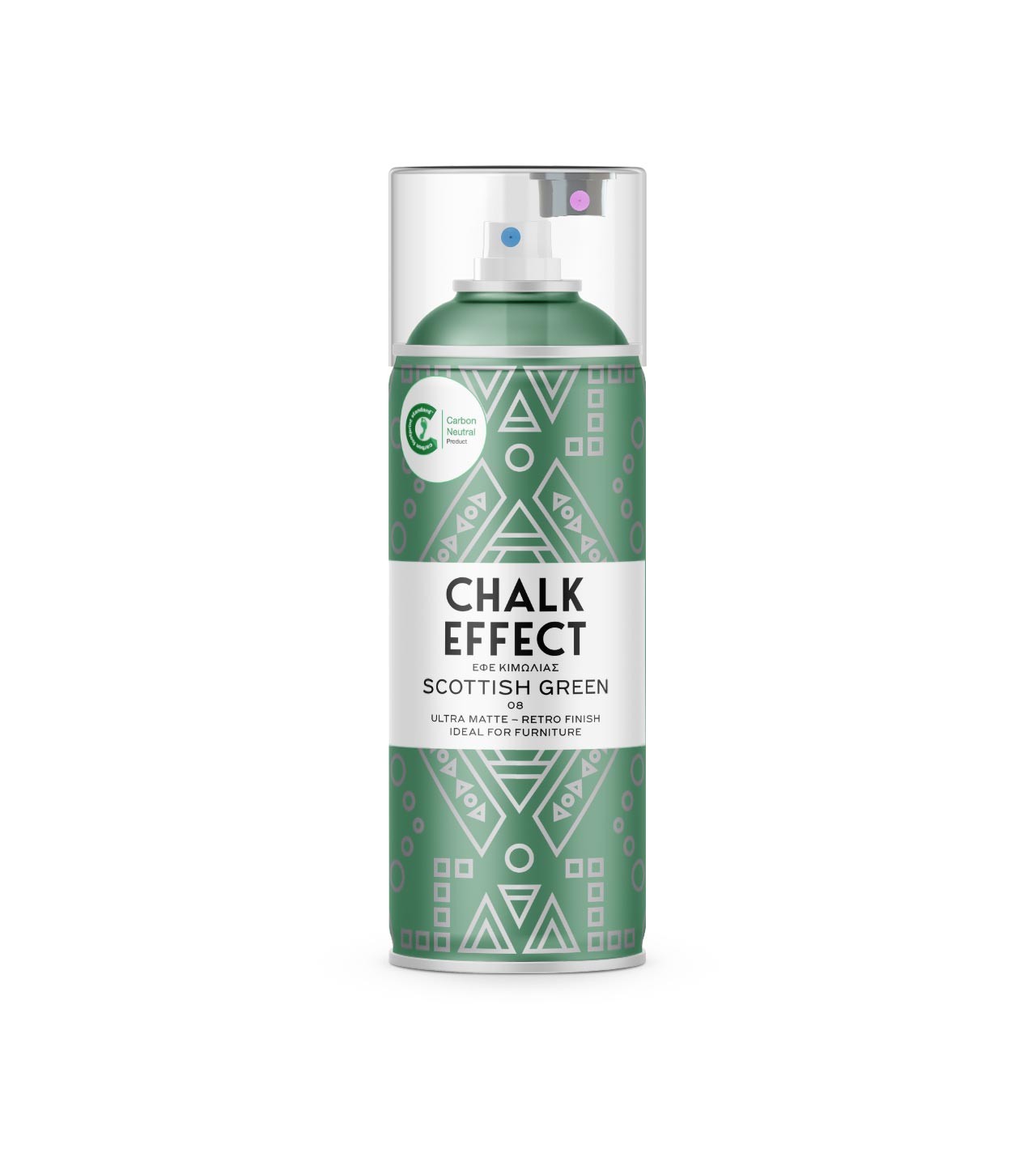 chalk-effect-scottish-greencosmos-lac-aerosol-spray-paint-acrylic-diy-upscale-wood-decor-interior-exterior-inhouse-design-decora-1280x1440-crop