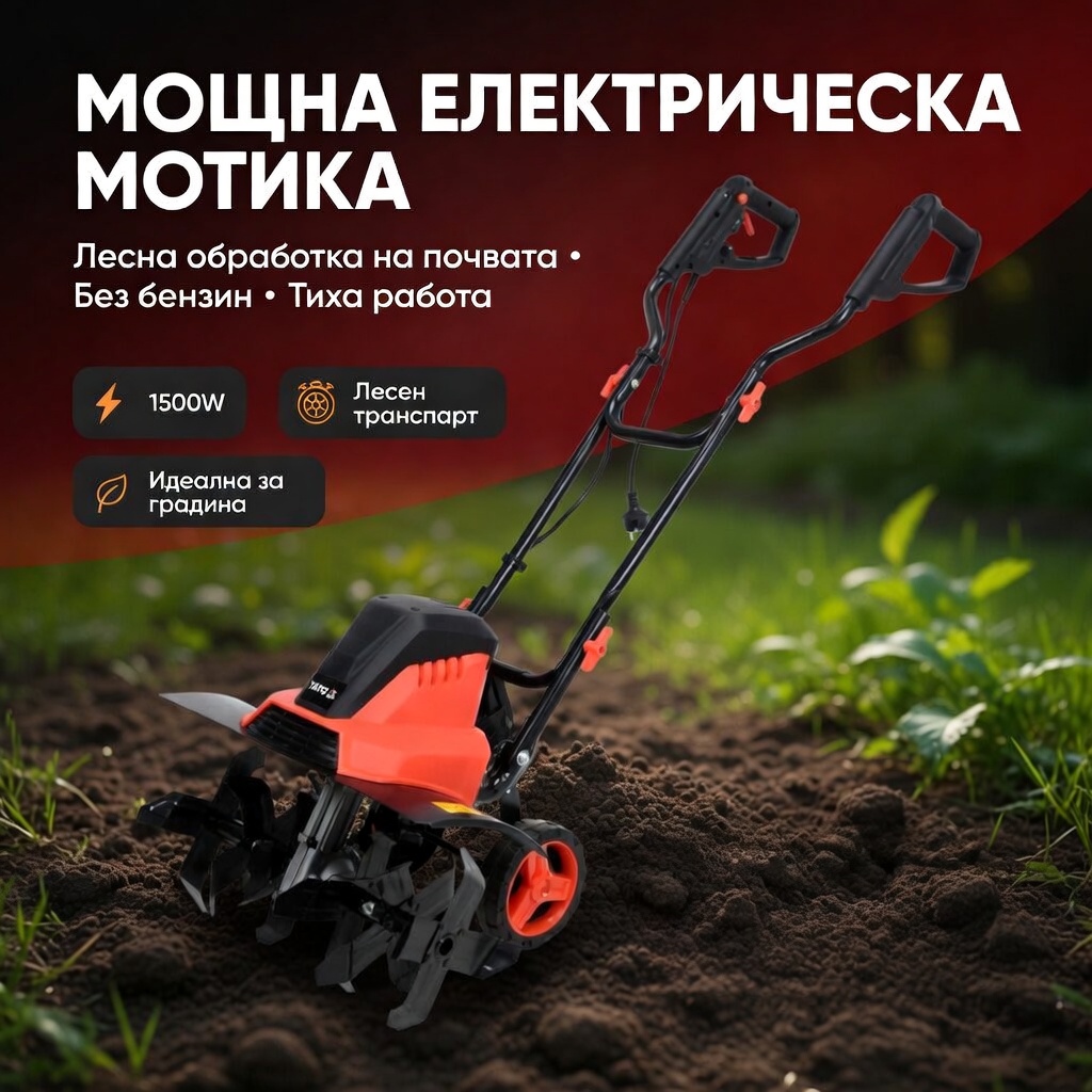 EURO YT 84850