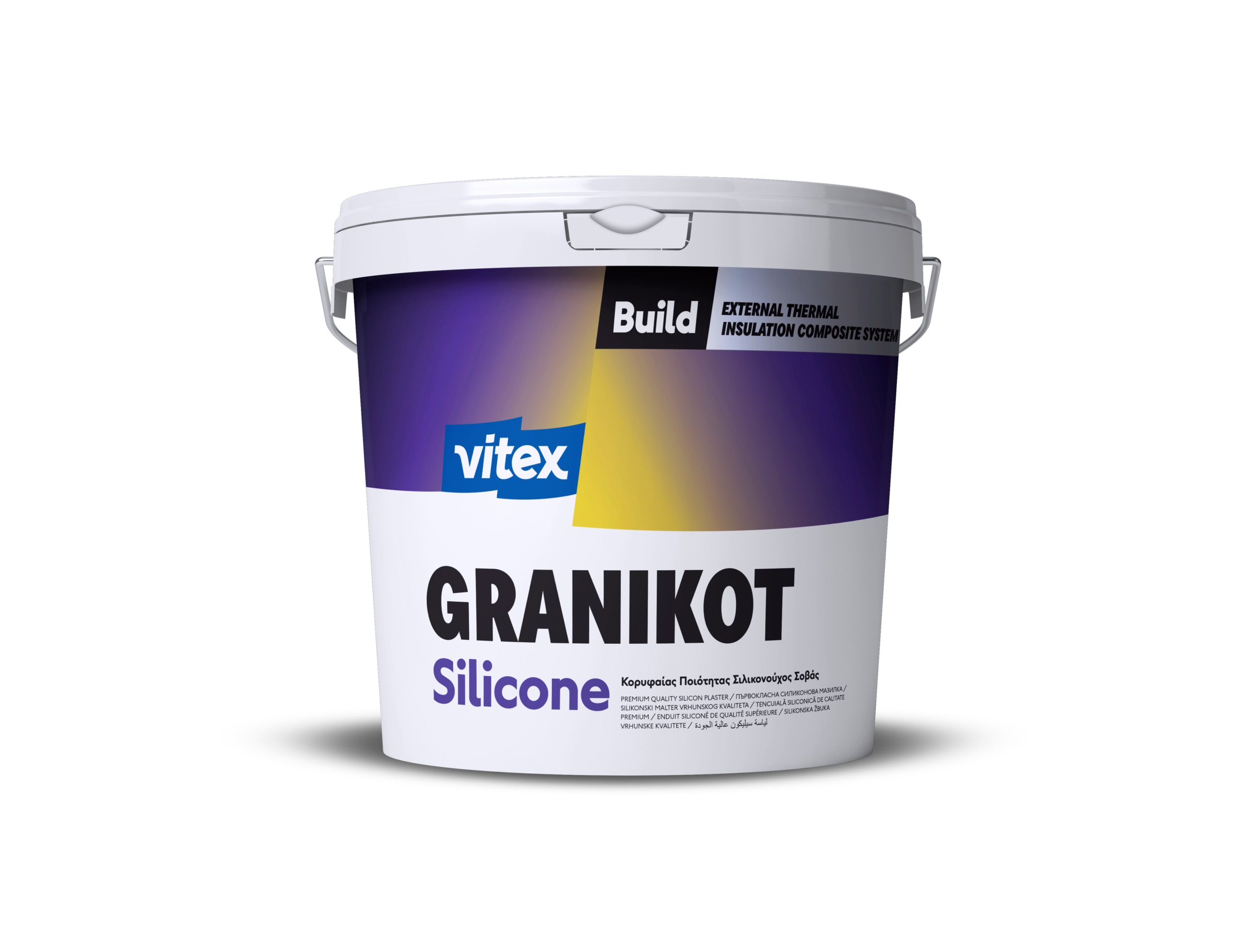 Granikot_Silicone-scaled